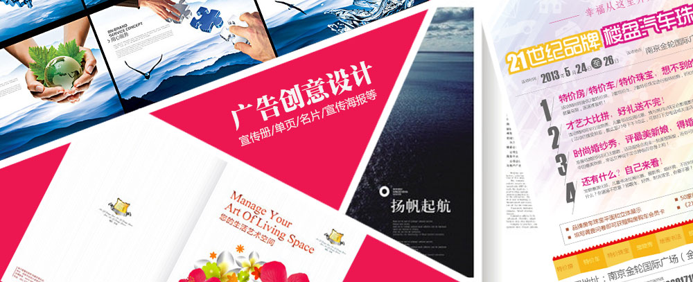 操骚B网